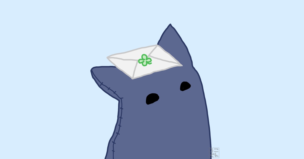 こんちゃんとお手紙