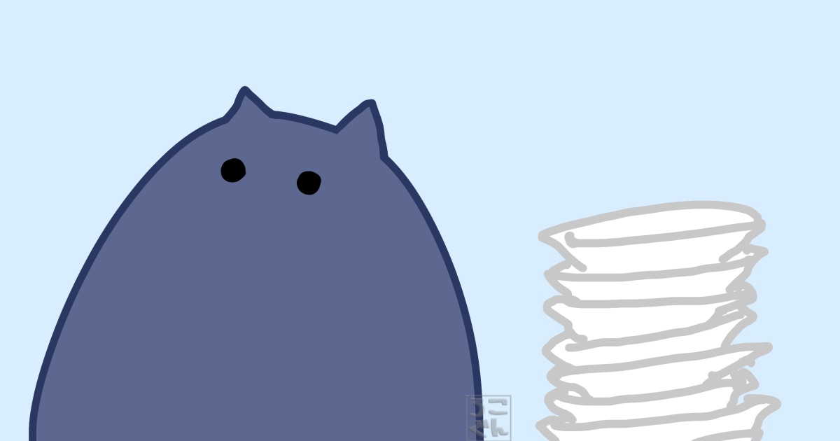 食べ過ぎたこんちゃん