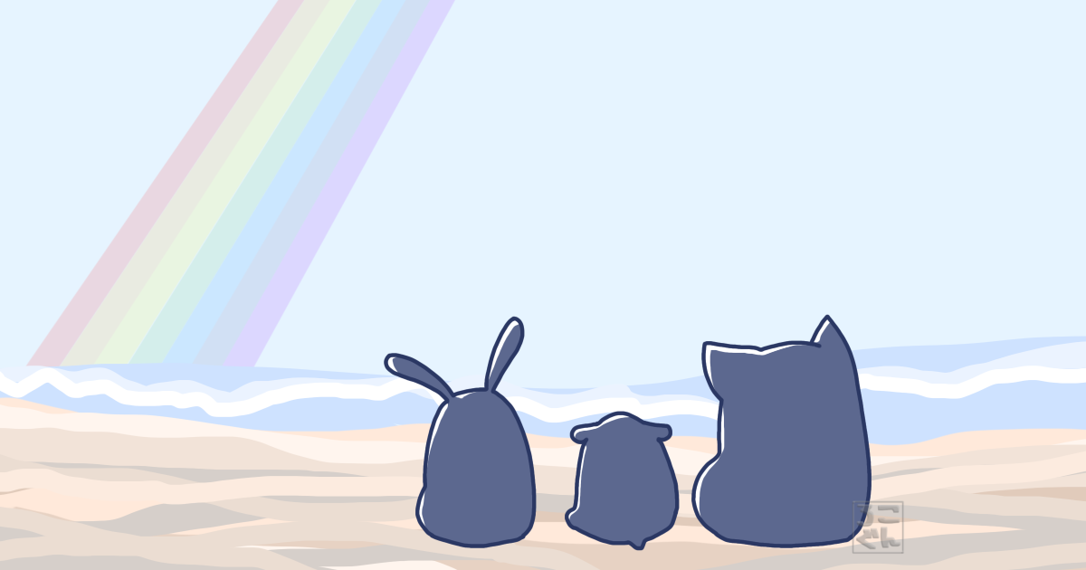 雨がやみました