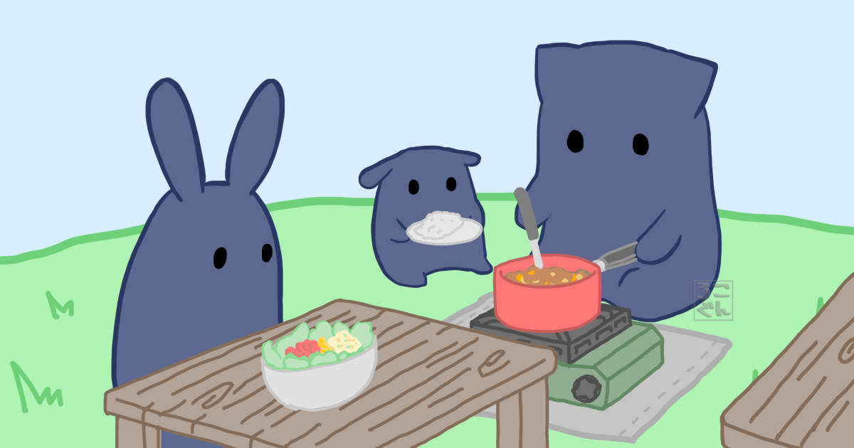 キャンプのカレー