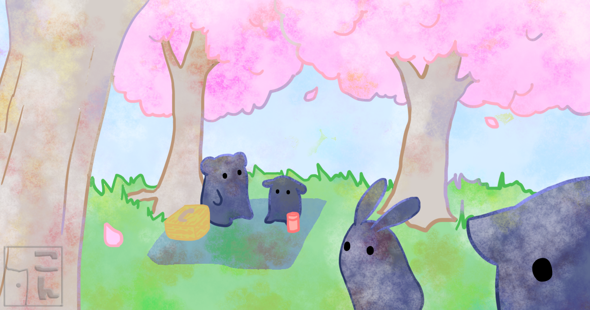 満開の桜の木の下にいる謎の生き物たちのイラスト