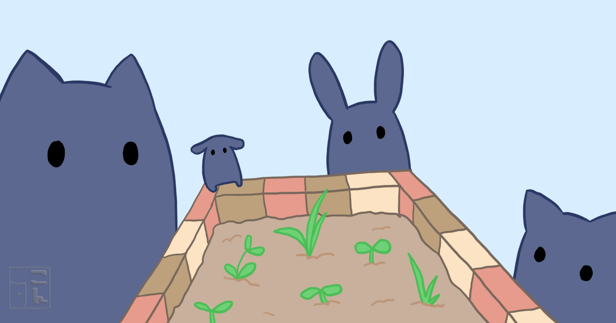 植木鉢の小さな芽を見守る謎の生き物のイラスト