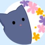 謎の生き物のつぶやき